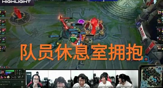 英雄联盟S15淘汰赛AL战队领先T1争夺赛点