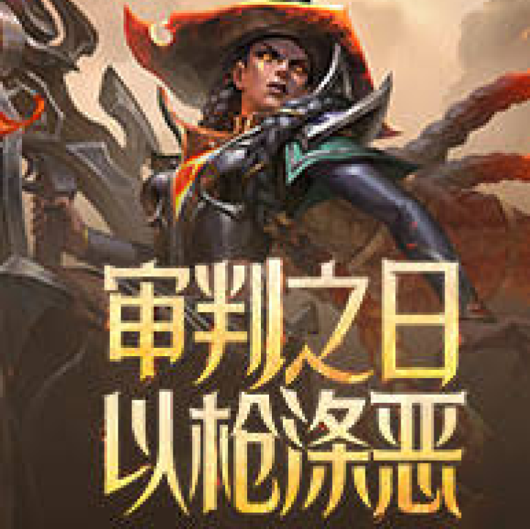 发现一竞技
